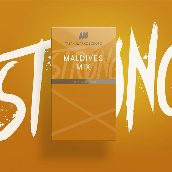 Табак Шпаковского Strong Maldives Mix (Тропический пунш) 40 гр в Хабаровске