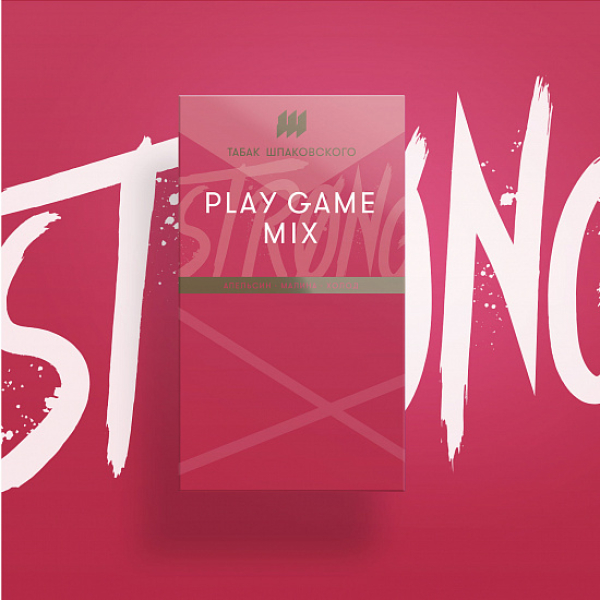 Табак Шпаковского Strong Play game mix (Апельсин Малина Холод) 40 гр в Хабаровске