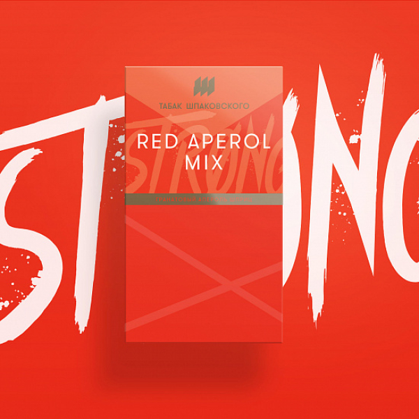 Табак Шпаковского Strong Red Aperol mix (Красный Апероль) 40 гр в Хабаровске