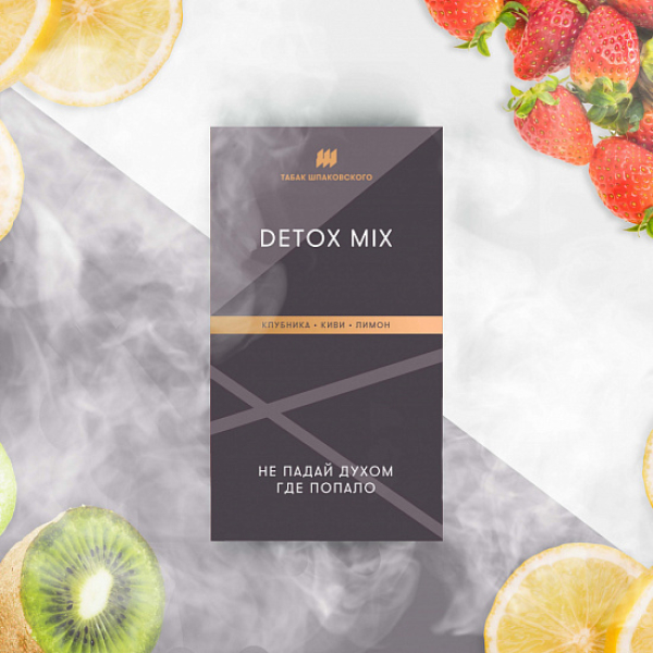 Табак Шпаковского Detox (Клубника Киви Лимон) 40 грамм в Хабаровске