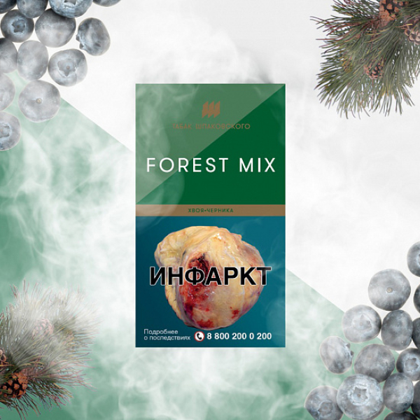 Табак Шпаковского Forest (Хвоя Черника) 40 грамм в Хабаровске
