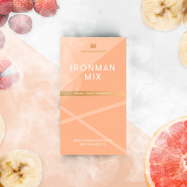 Табак Шпаковского Ironman (Банан Личи Грейпфрут) 40 грамм в Хабаровске