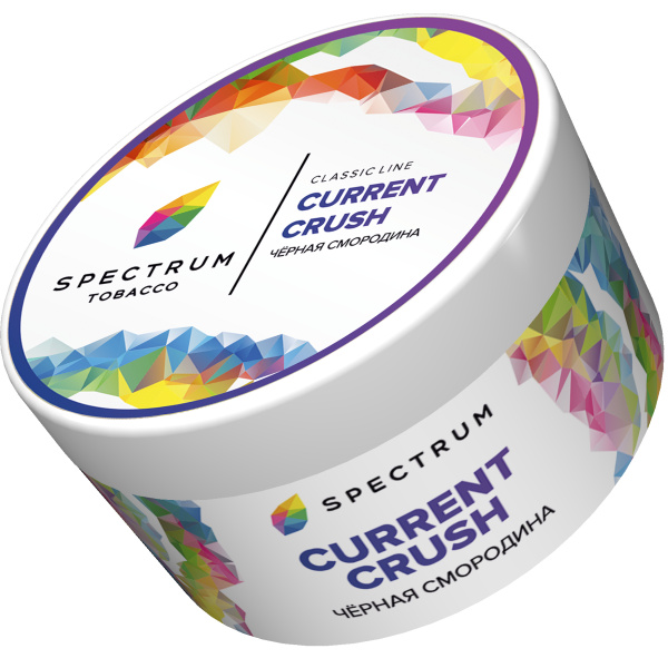 Табак Spectrum Classic CurrentCrush 200 грамм в Хабаровске