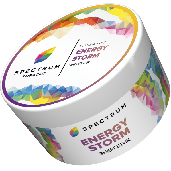 Табак Spectrum Classic EnergyStorm 200 грамм в Хабаровске
