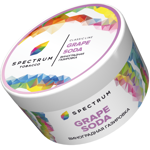 Табак Spectrum Classic Grape Soda 200 грамм в Хабаровске