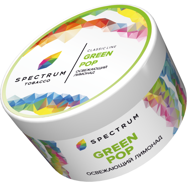 Табак Spectrum Classic GreenPop 200 грамм в Хабаровске