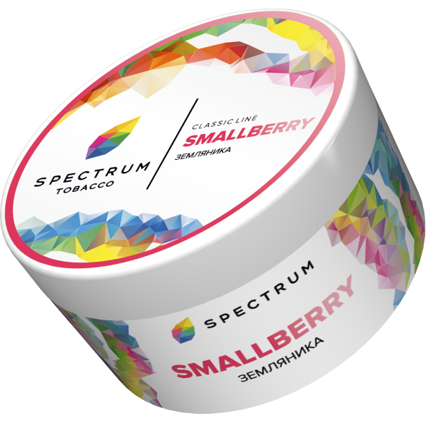 Табак Spectrum Classic Smallberry 200 грамм в Хабаровске