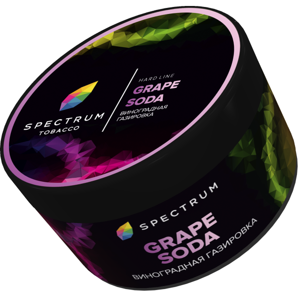 Табак Spectrum Hard Grape Soda 200 грамм в Хабаровске
