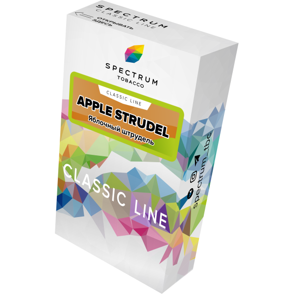 Табак Spectrum Classic apple strudel 40 грамм в Хабаровске