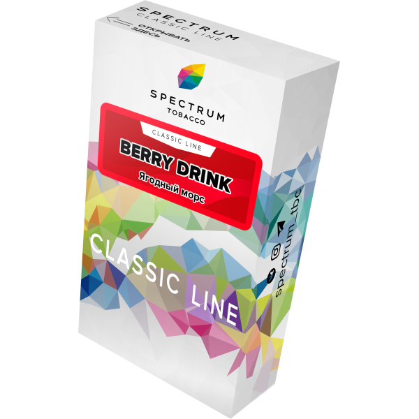 Табак Spectrum Classic berry drink 40 грамм в Хабаровске