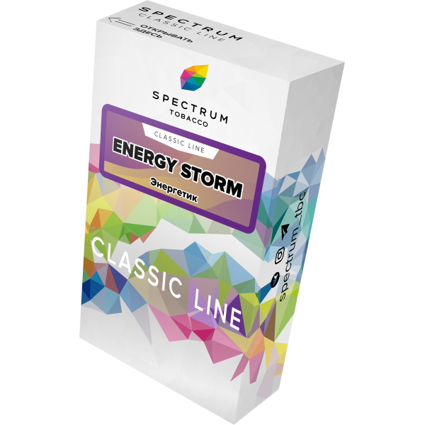 Табак Spectrum Classic energy storm 40 грамм в Хабаровске