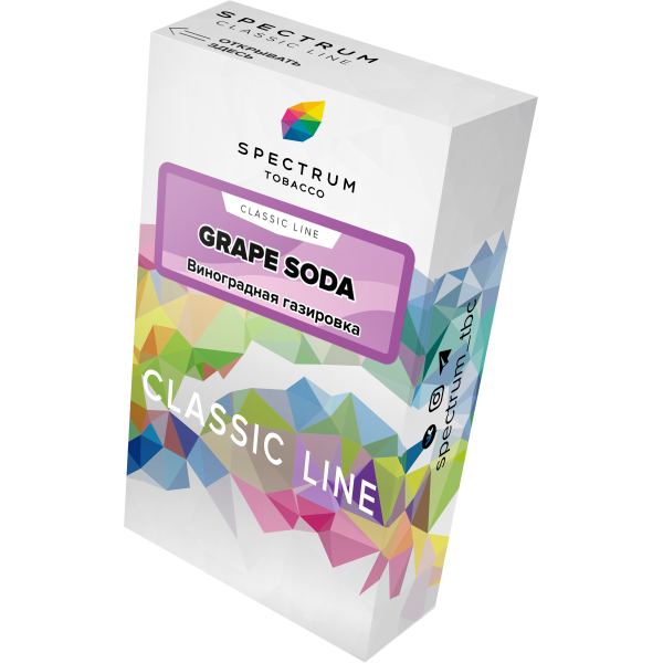 Табак Spectrum Classic grape soda 40 грамм в Хабаровске
