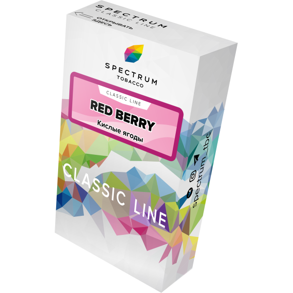 Табак Spectrum Classic red berry 40 грамм в Хабаровске