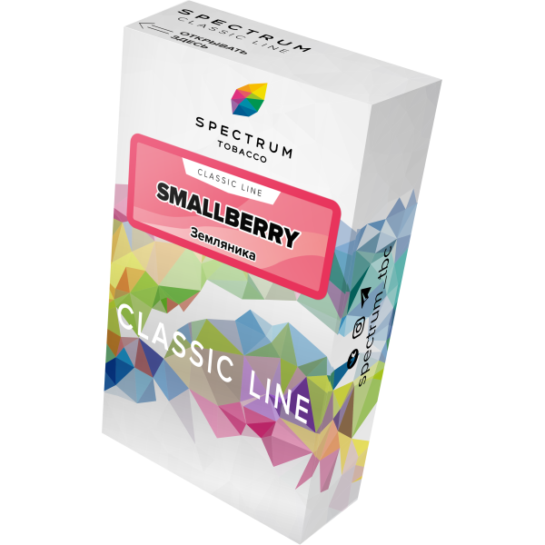 Табак Spectrum Classic smallberry 40 грамм в Хабаровске