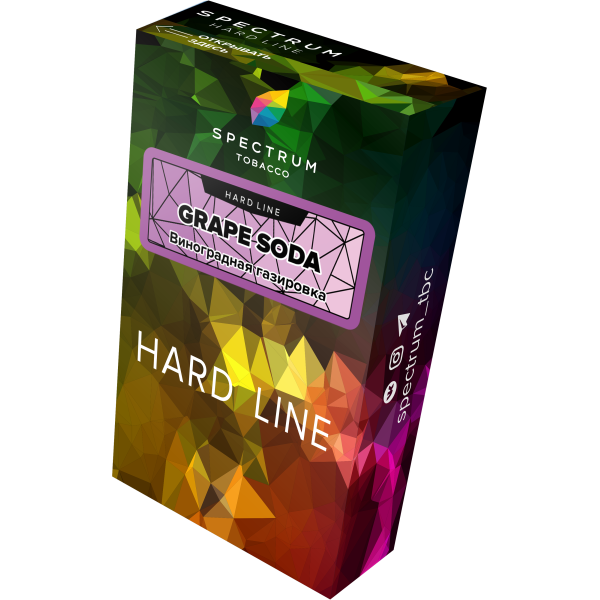 Табак Spectrum Hard grape soda 40 грамм в Хабаровске