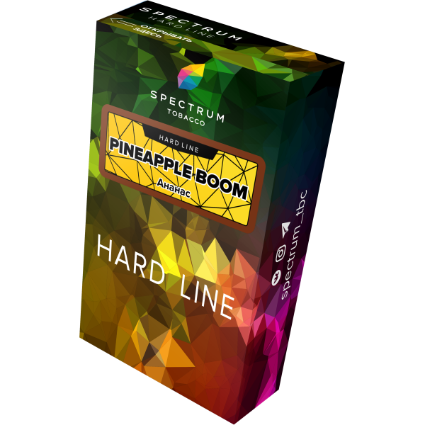 Табак Spectrum Hard pinapple boom 40 грамм в Хабаровске
