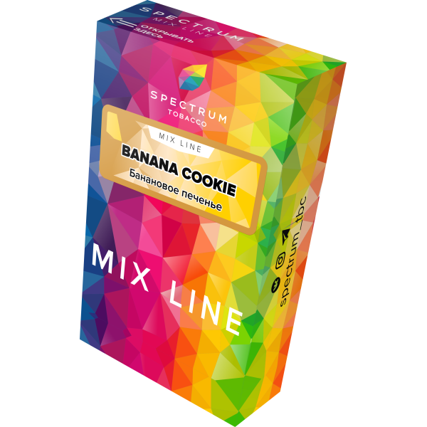 Табак Spectrum Mix Line Banana Cookie 40 грамм в Хабаровске