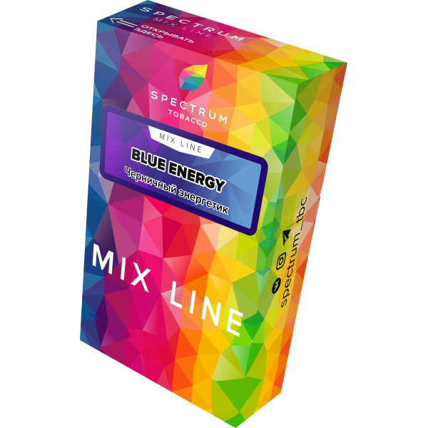 Табак Spectrum Mix Line Blue Energy 40 грамм в Хабаровске