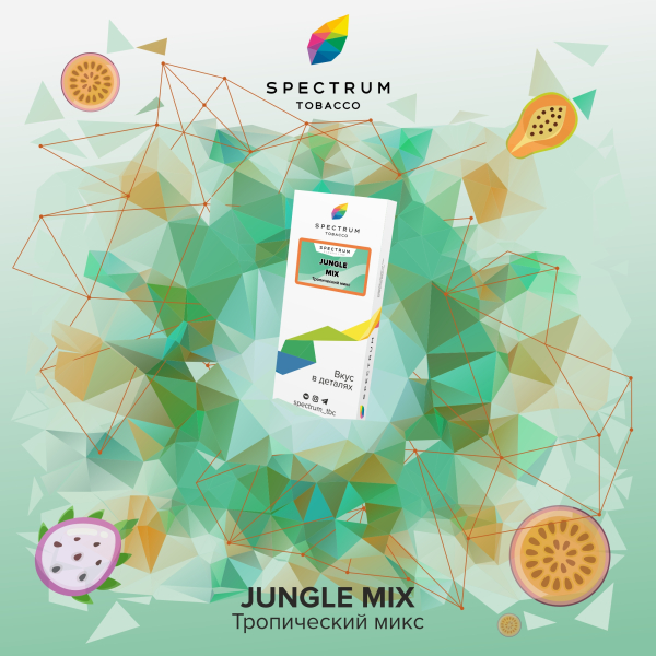 Табак Spectrum Classic Jungle Mix 100 грамм в Хабаровске