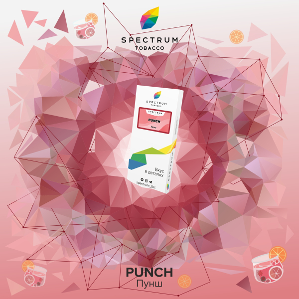 Табак Spectrum Classic Punch 100 грамм в Хабаровске