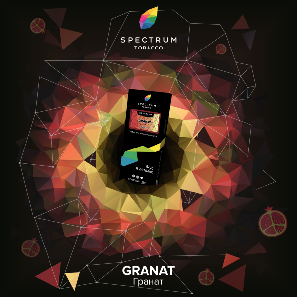 Табак Spectrum Hard Granat 100 грамм в Хабаровске