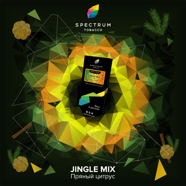 Табак Spectrum Hard Jingle Mix 100 грамм в Хабаровске