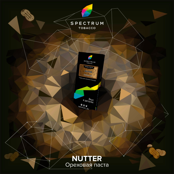 Табак Spectrum Hard Nutter 100 грамм в Хабаровске