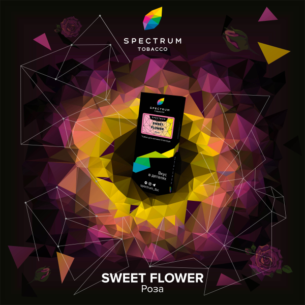 Табак Spectrum Hard Sweet Flower 100 грамм в Хабаровске