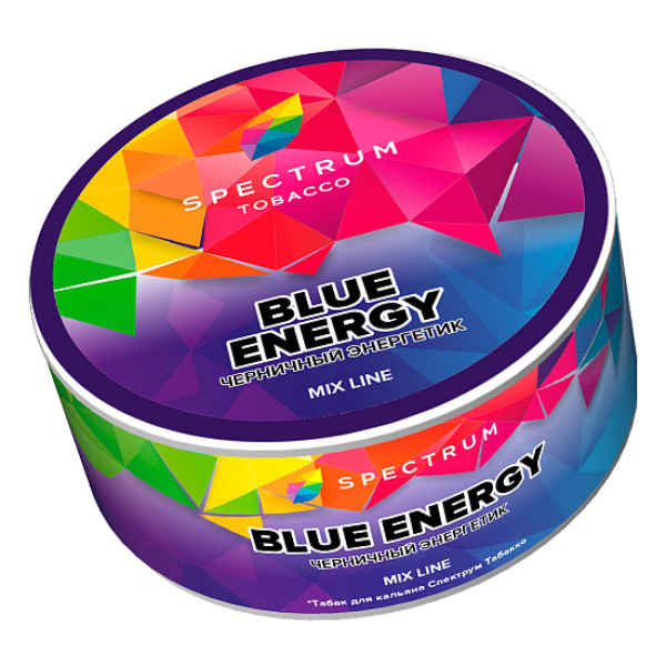 Табак Spectrum Mix Line Blue energy (Черничный энергетик) 25 гр в Хабаровске