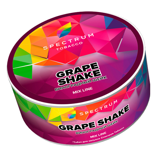 Табак Spectrum Mix Line Grape shake (Виноградный шейк) 25 гр в Хабаровске