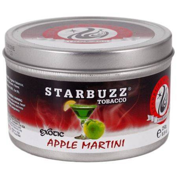 Табак Starbuzz Apple Martini 250 грамм в Хабаровске