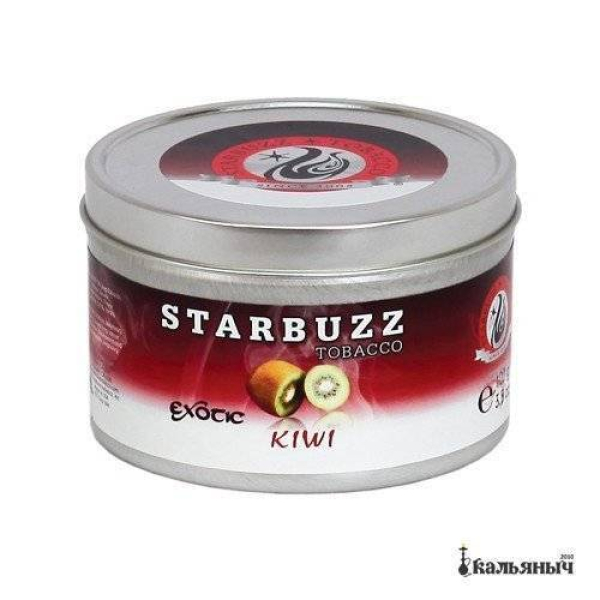 Табак Starbuzz Kiwi 250 грамм в Хабаровске