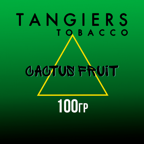 Табак Tangiers BIRQUIQ CACTUS FRUIT 100 гр в Хабаровске