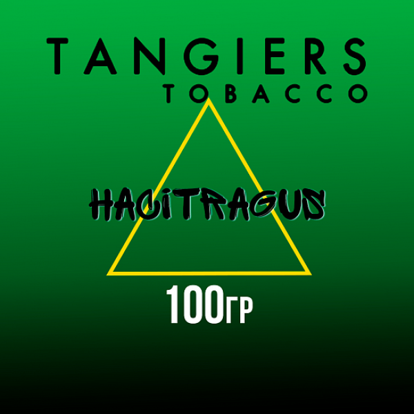 Табак Tangiers BIRQUIQ HACITRAGUS 100 гр в Хабаровске