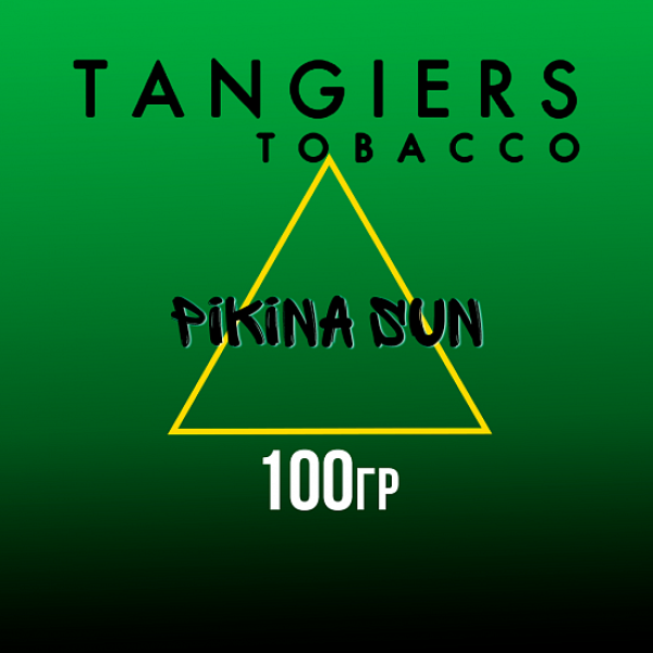 Табак Tangiers BIRQUIQ PIkina Sun 100 гр в Хабаровске