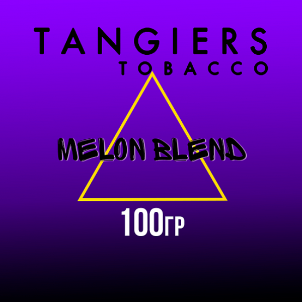 Табак Tangiers BURLEY MELON BLEND 100 гр в Хабаровске
