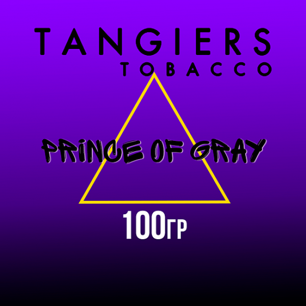 Табак Tangiers BURLEY PRINCE OF GRAY 100 гр в Хабаровске