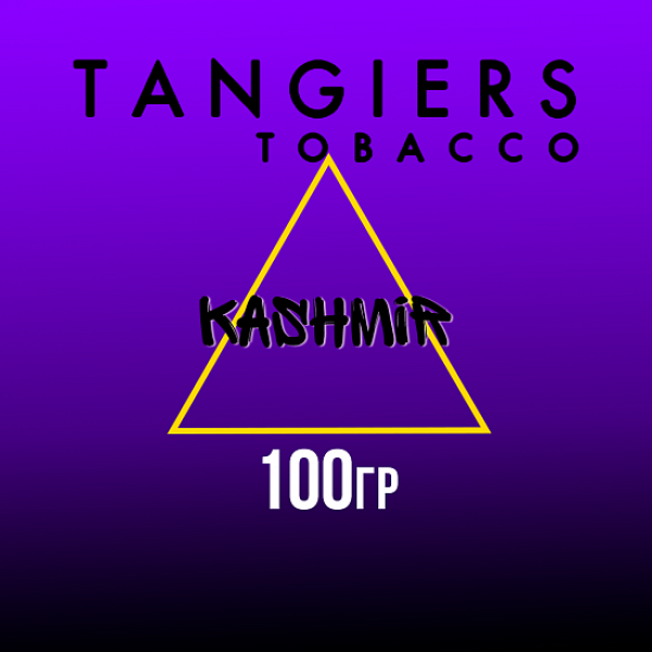 Табак Tangiers FLINE KASHMIR 100 гр в Хабаровске
