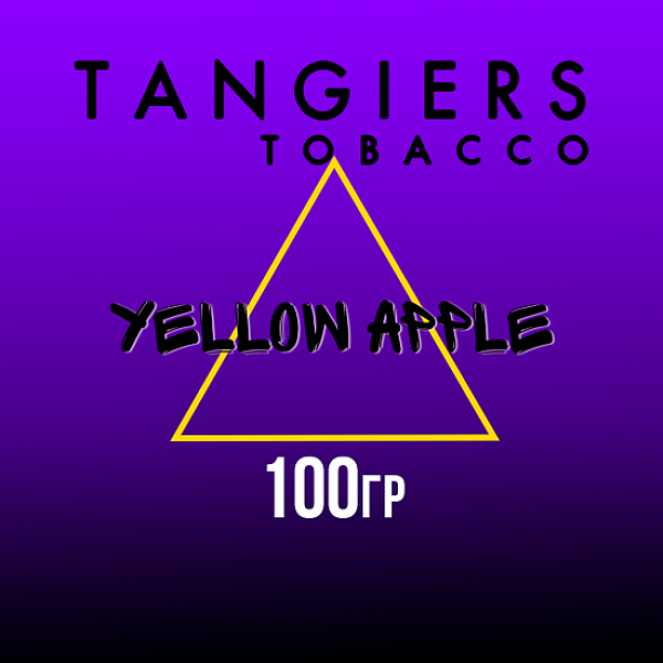 Табак Tangiers FLINE YELLOW APPLE 100 гр в Хабаровске