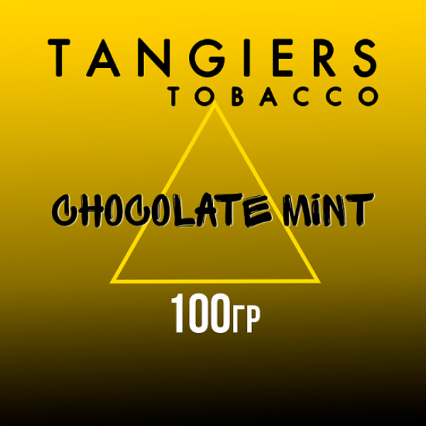 Табак Tangiers NOIR CHOCOLATE MINT 100 гр в Хабаровске