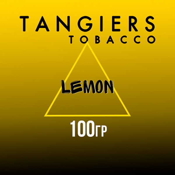 Табак Tangiers NOIR LEMON 100 гр в Хабаровске