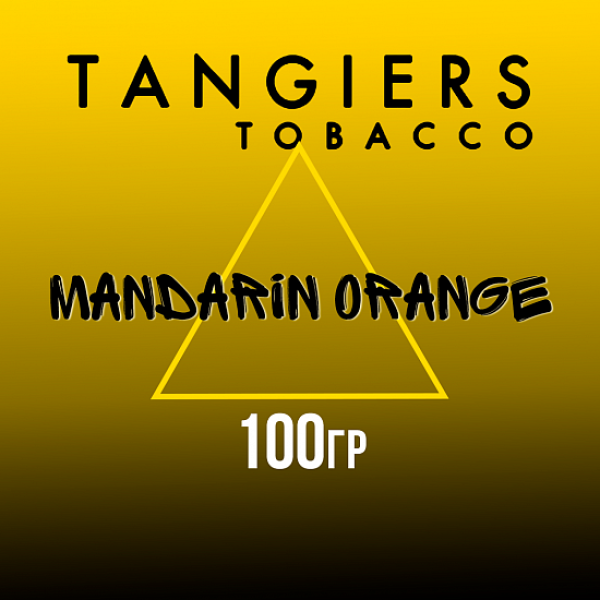 Табак Tangiers NOIR MANDARIN ORANGE 100 гр в Хабаровске
