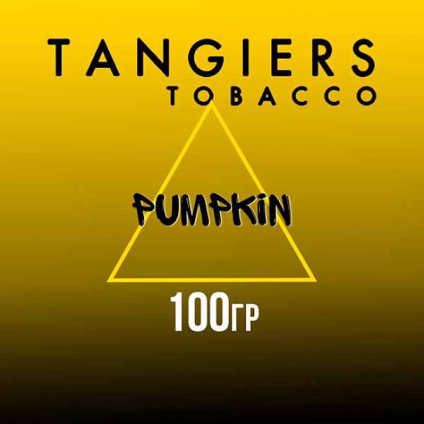 Табак Tangiers NOIR PUMPKIN 100 гр в Хабаровске