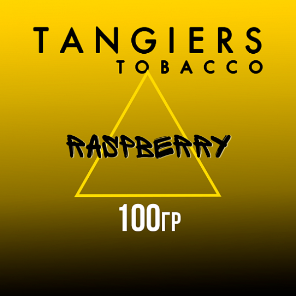 Табак Tangiers NOIR RASPBERRY 100 гр в Хабаровске