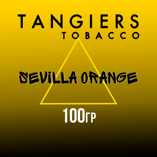 Табак Tangiers NOIR SEVILLA ORANGE 100 гр в Хабаровске