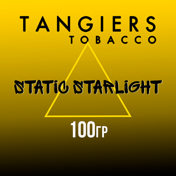 Табак Tangiers NOIR STATIC STARLIGHT 100 гр в Хабаровске