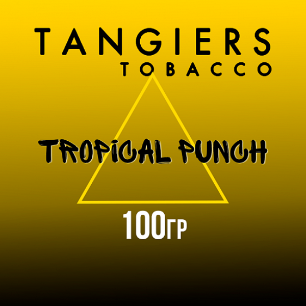 Табак Tangiers NOIR TROPICAL PUNCH 100 гр в Хабаровске
