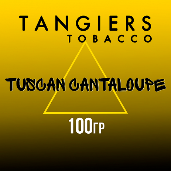 Табак Tangiers NOIR TUSCAN CANTALOUPE 100 гр в Хабаровске