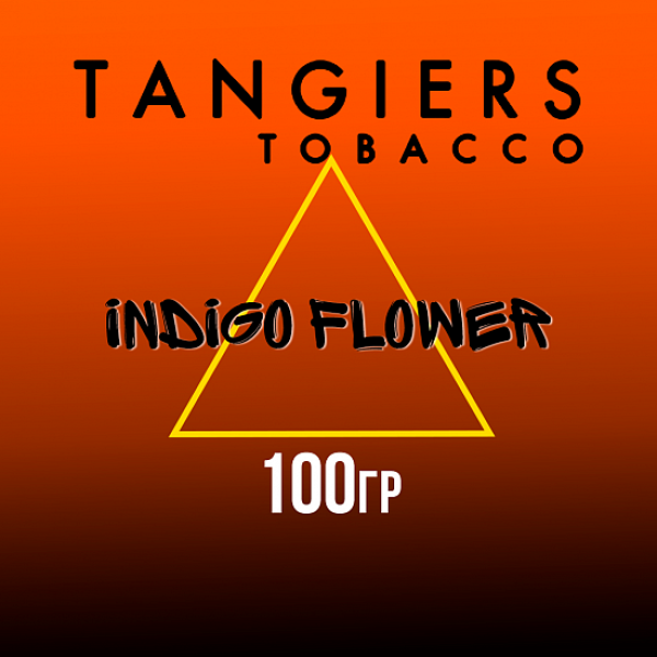 Табак Tangiers SE INDIGO FLOWER 100 гр в Хабаровске