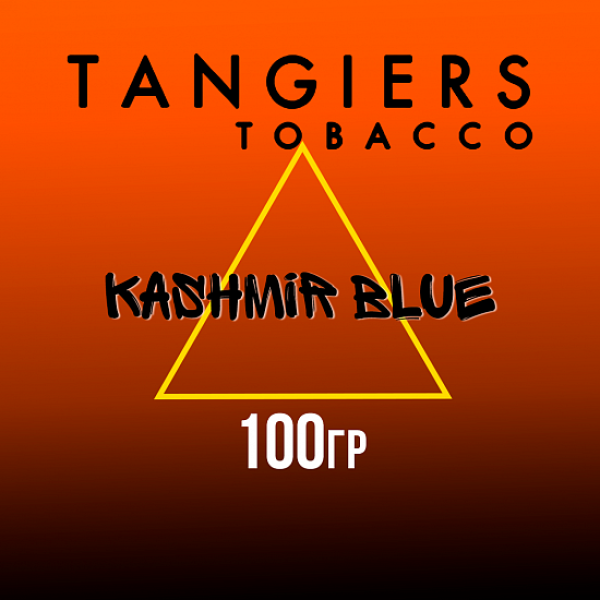 Табак Tangiers SE KASHMIR BLUE 100 гр в Хабаровске